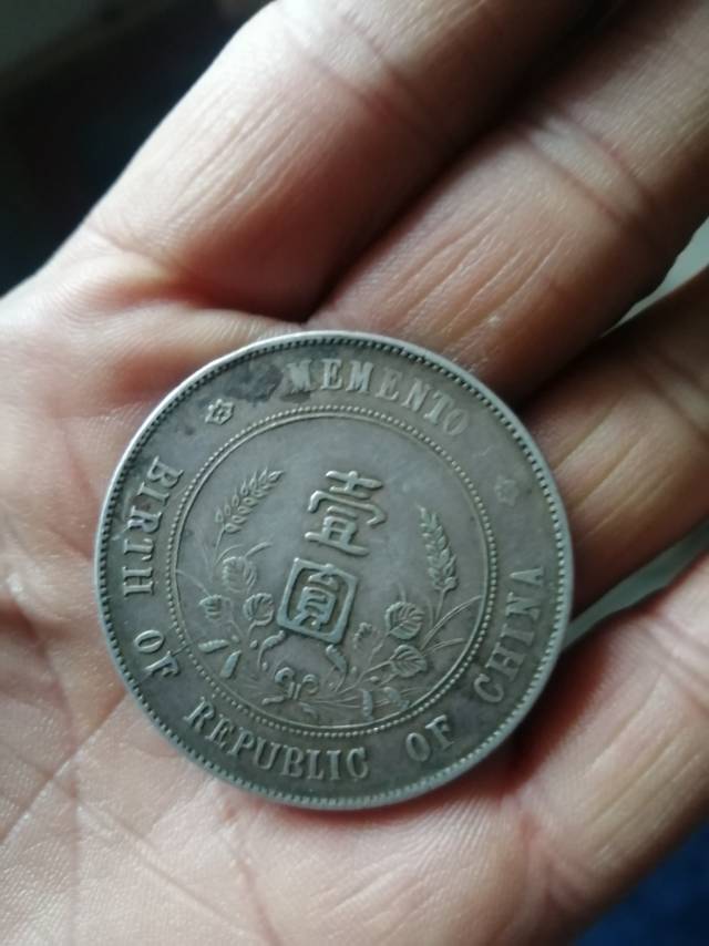 ͼƬ��������´��ڴ򿪲鿴