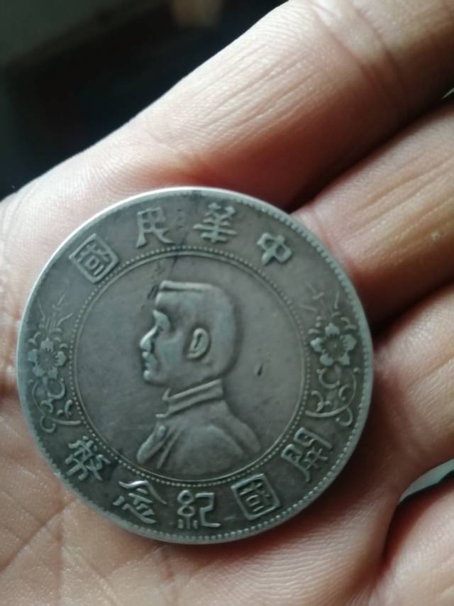 ͼƬ��������´��ڴ򿪲鿴