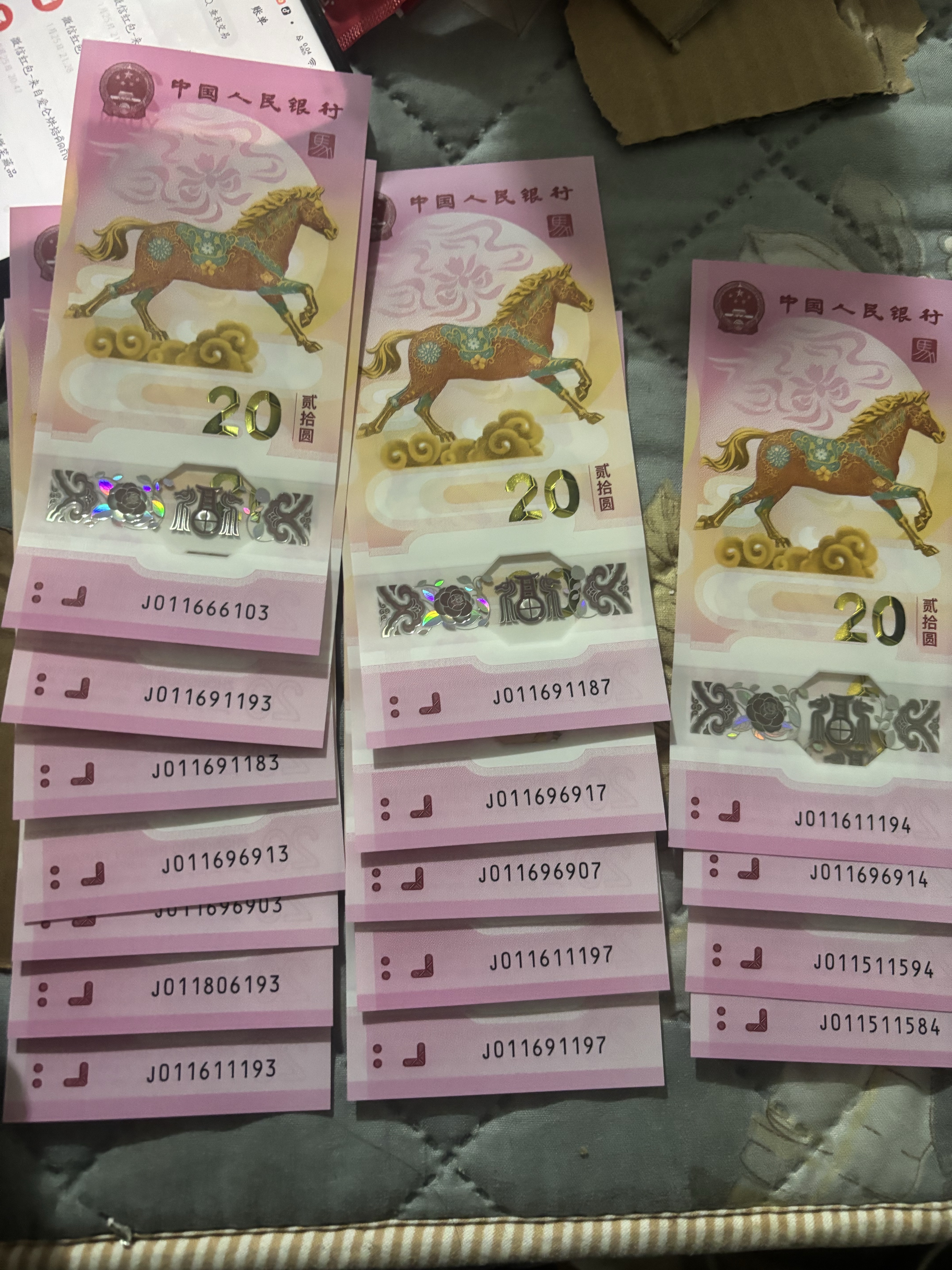 ͼƬ��������´��ڴ򿪲鿴