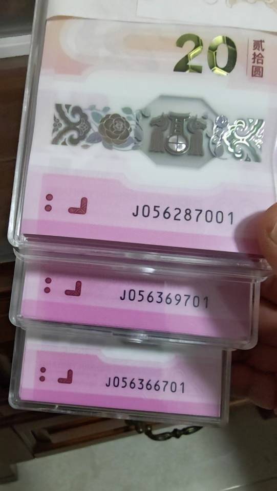 ͼƬ��������´��ڴ򿪲鿴