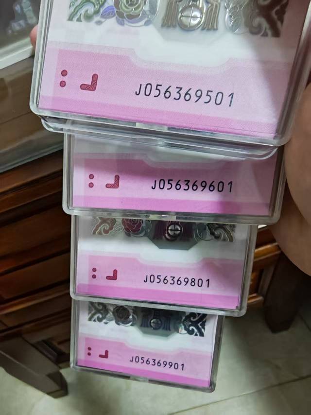 ͼƬ��������´��ڴ򿪲鿴