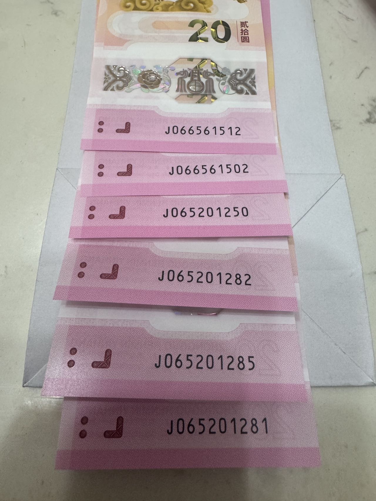 ͼƬ��������´��ڴ򿪲鿴