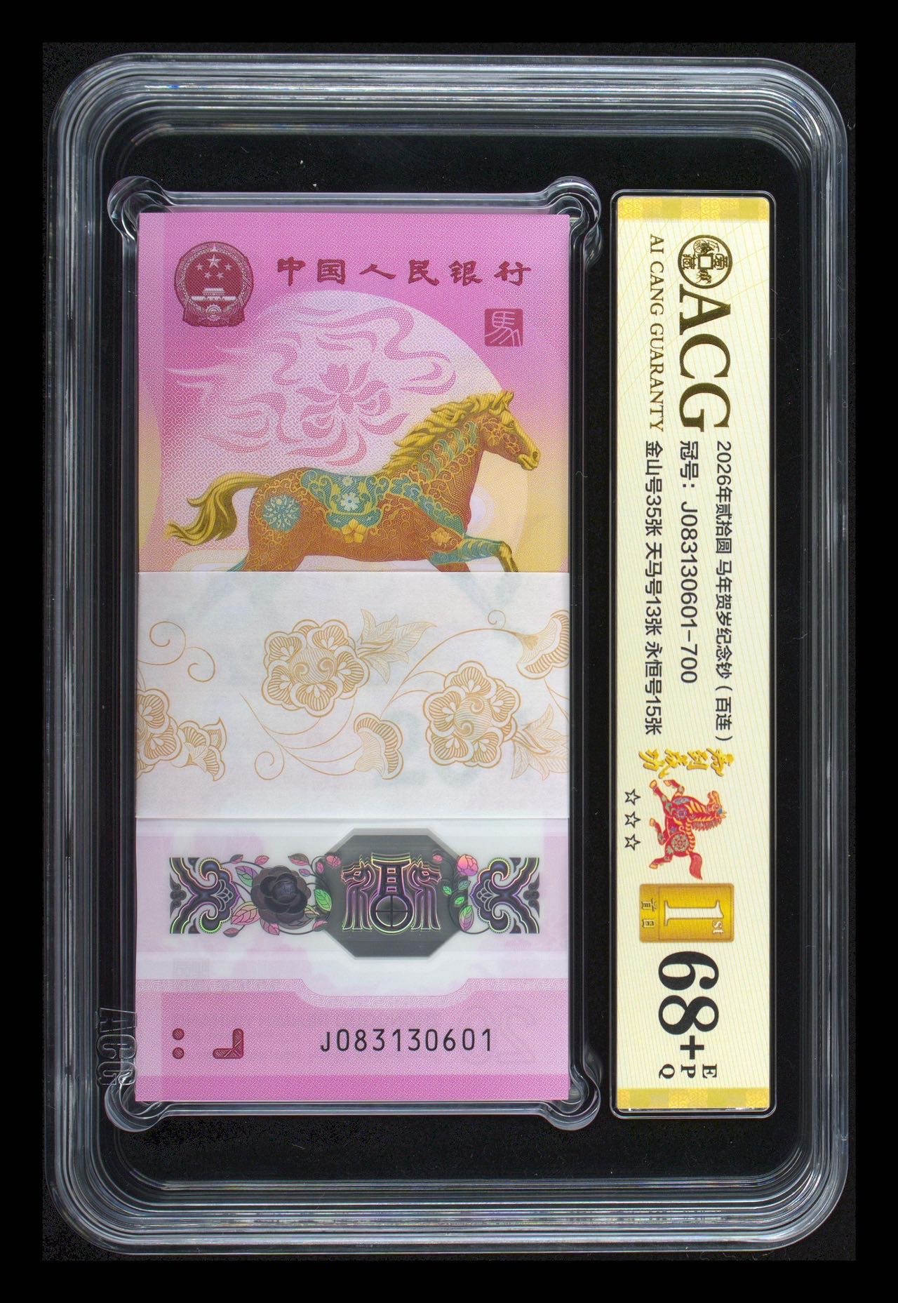 ͼƬ��������´��ڴ򿪲鿴