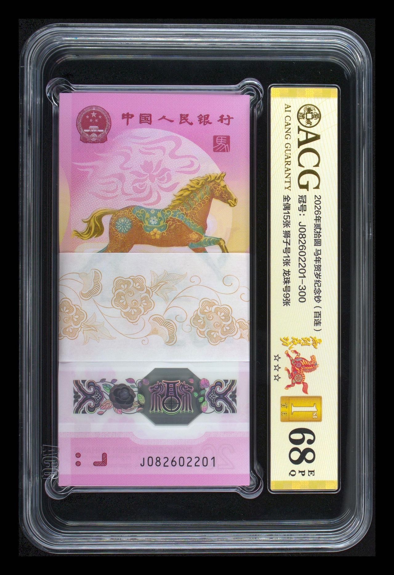 ͼƬ��������´��ڴ򿪲鿴