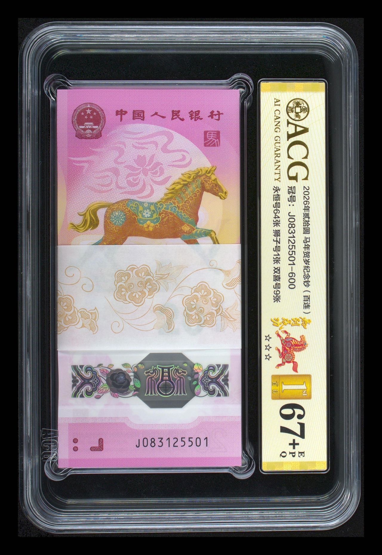 ͼƬ��������´��ڴ򿪲鿴