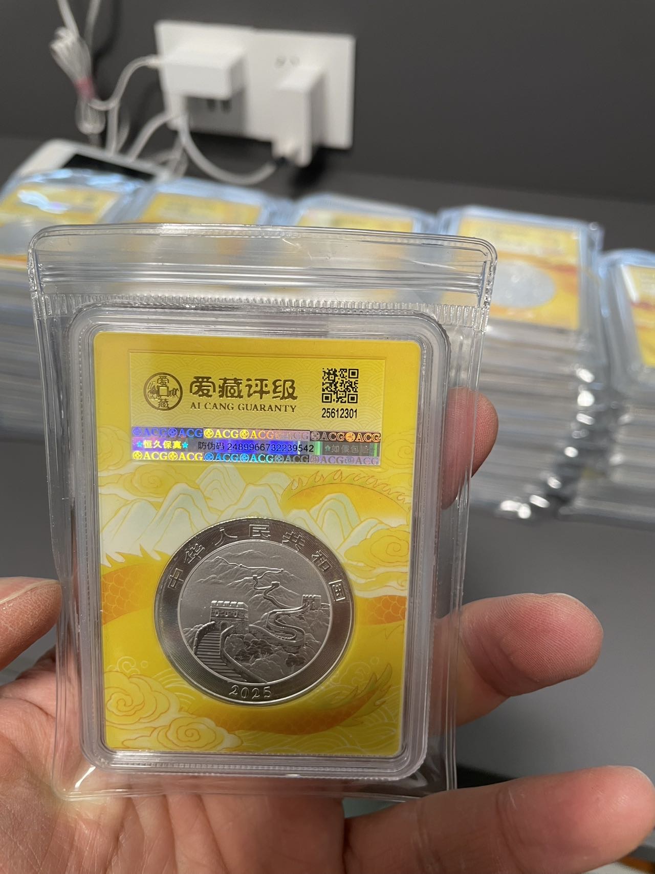 ͼƬ��������´��ڴ򿪲鿴