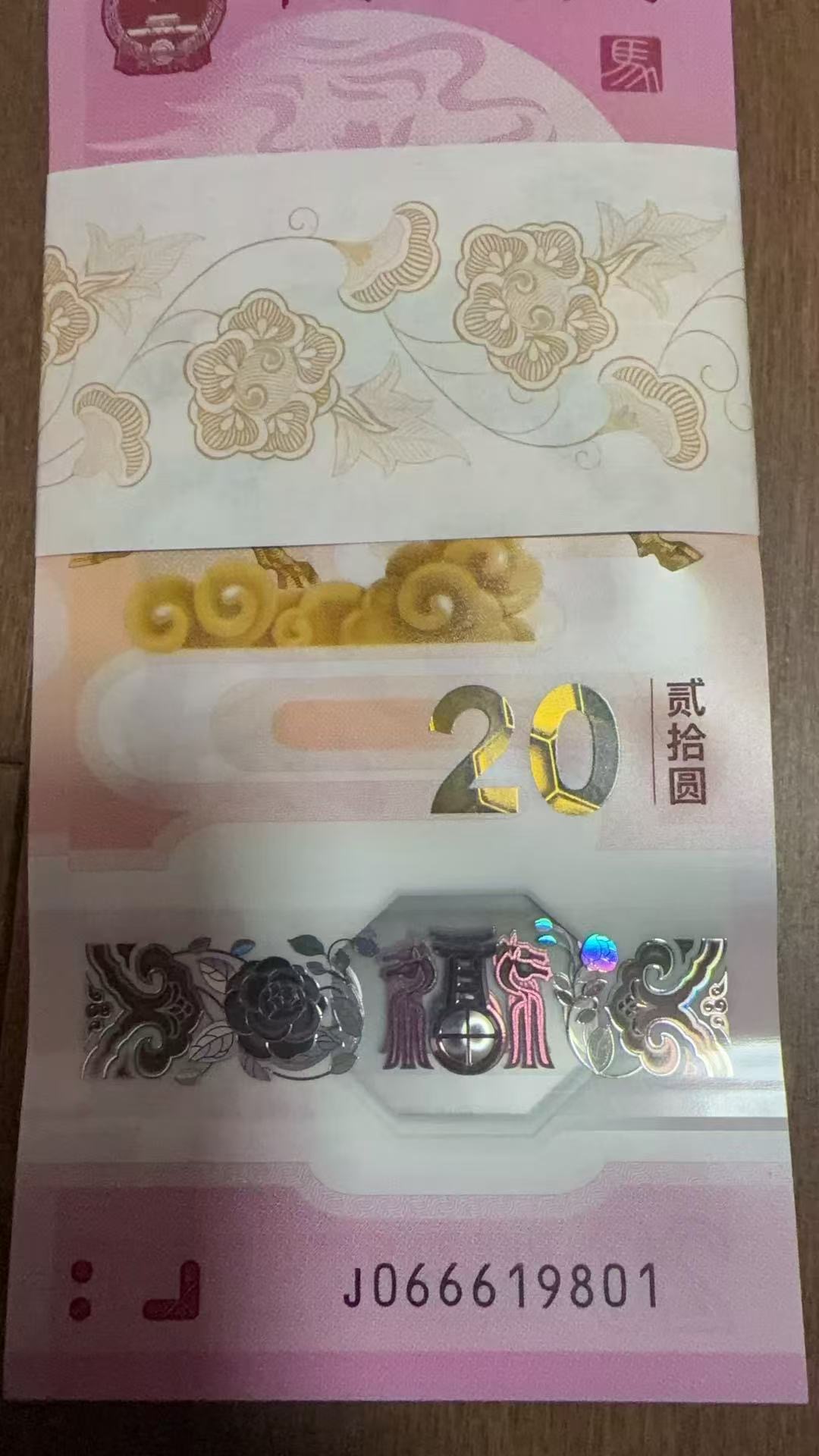 图片点击可在新窗口打开查看