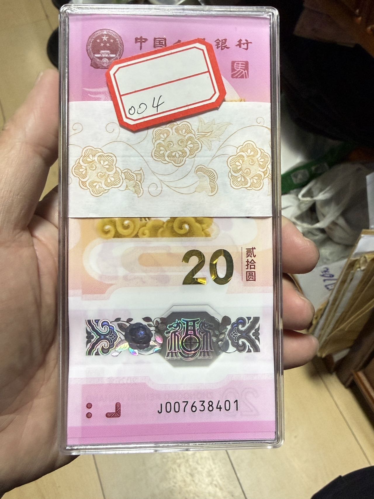 ͼƬ��������´��ڴ򿪲鿴