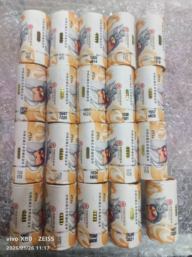 ͼƬ��������´��ڴ򿪲鿴