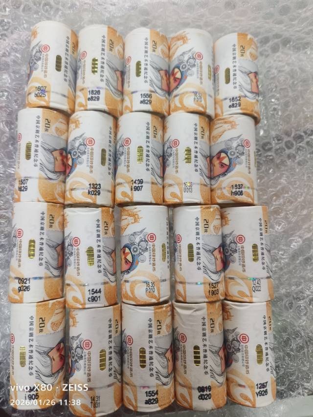 ͼƬ��������´��ڴ򿪲鿴