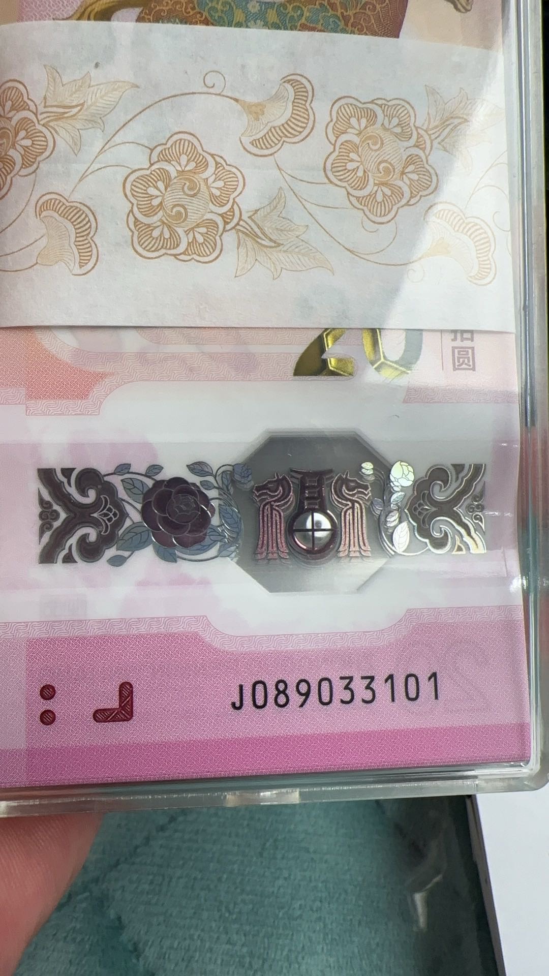 ͼƬ��������´��ڴ򿪲鿴