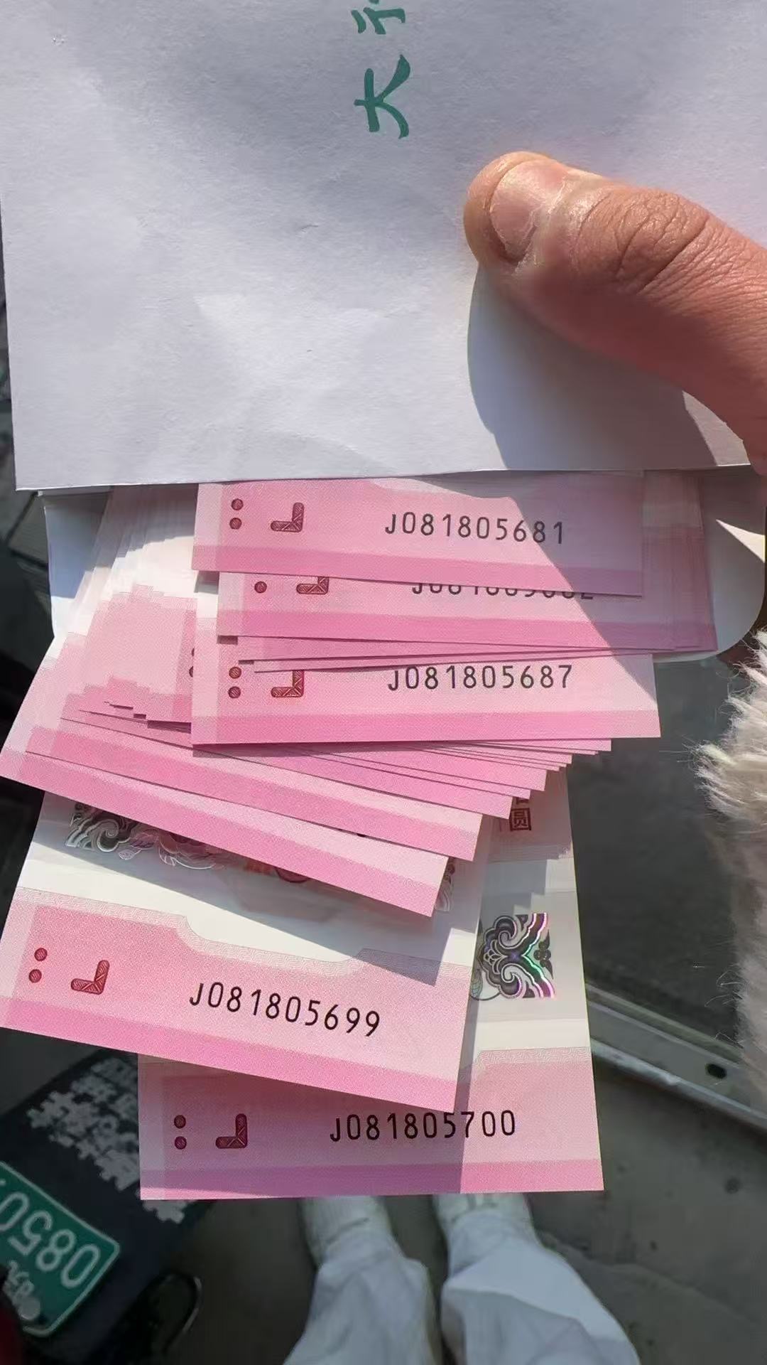 ͼƬ��������´��ڴ򿪲鿴