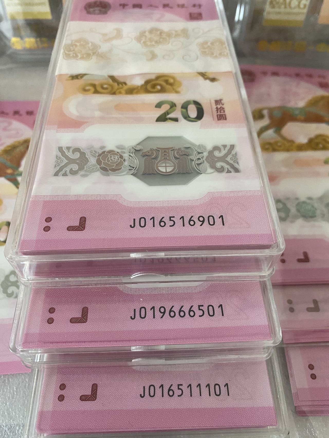 ͼƬ��������´��ڴ򿪲鿴