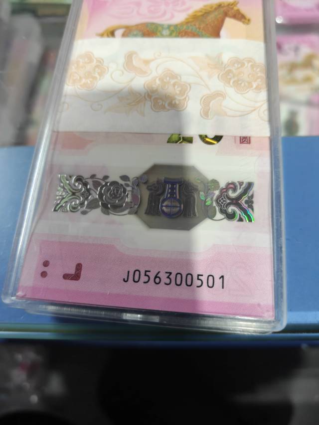 图片点击可在新窗口打开查看