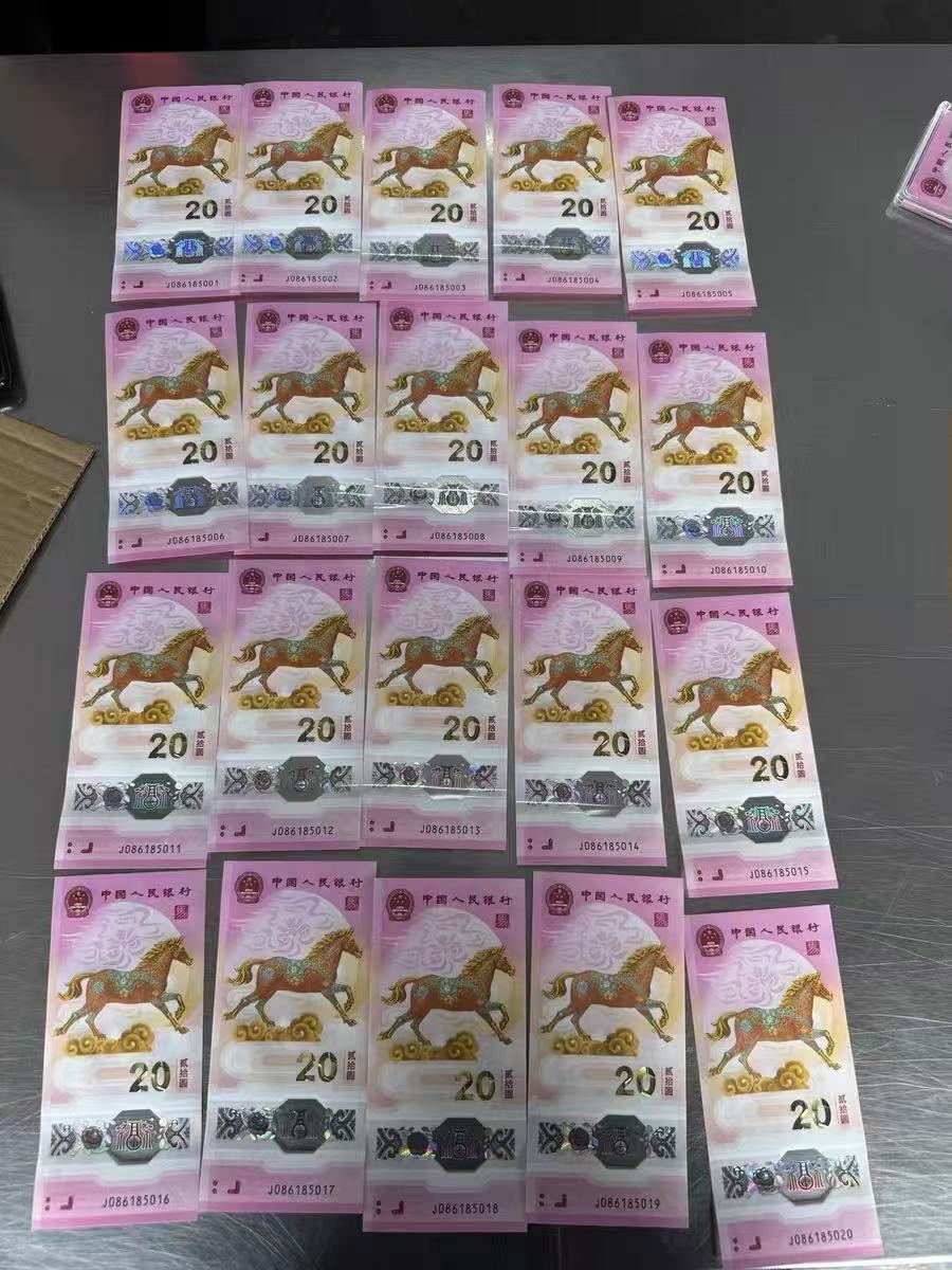 ͼƬ��������´��ڴ򿪲鿴