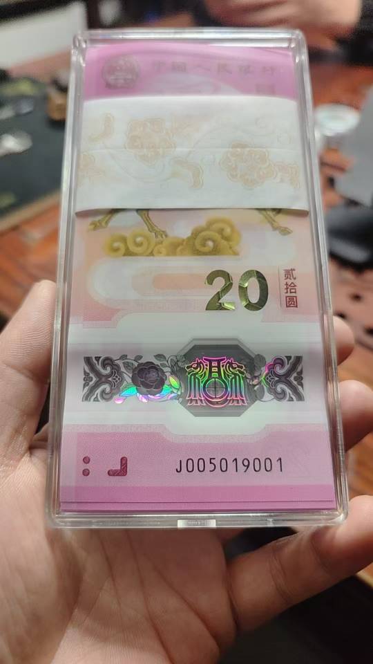 ͼƬ��������´��ڴ򿪲鿴