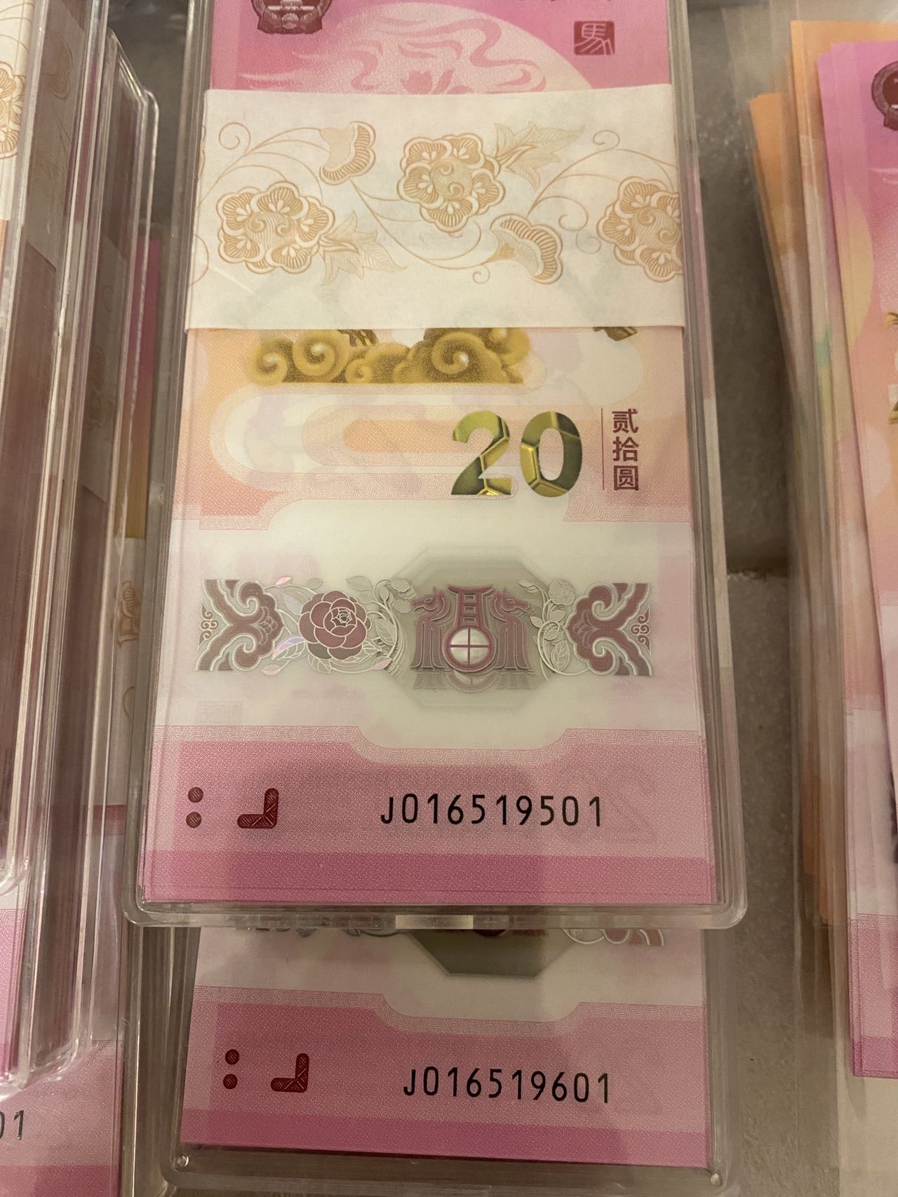 ͼƬ��������´��ڴ򿪲鿴