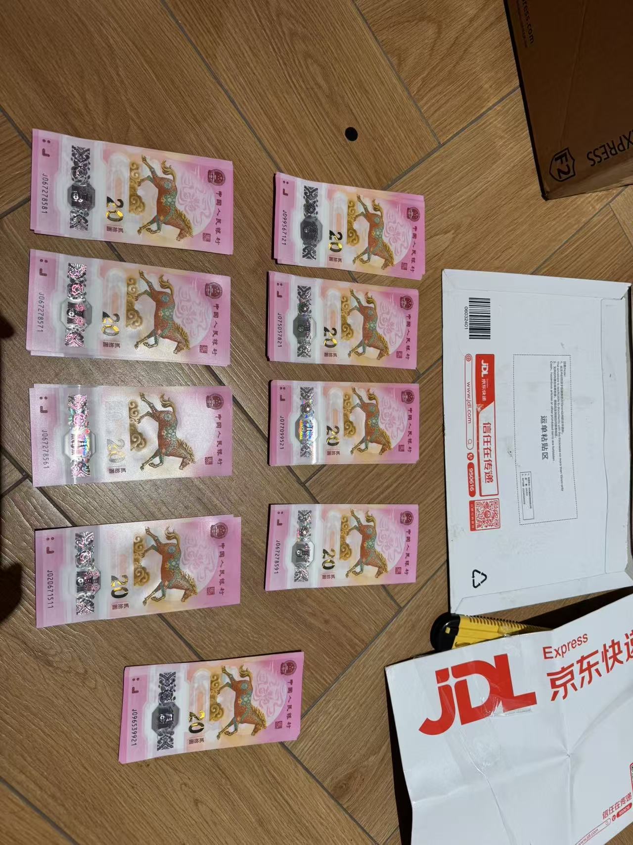 ͼƬ��������´��ڴ򿪲鿴