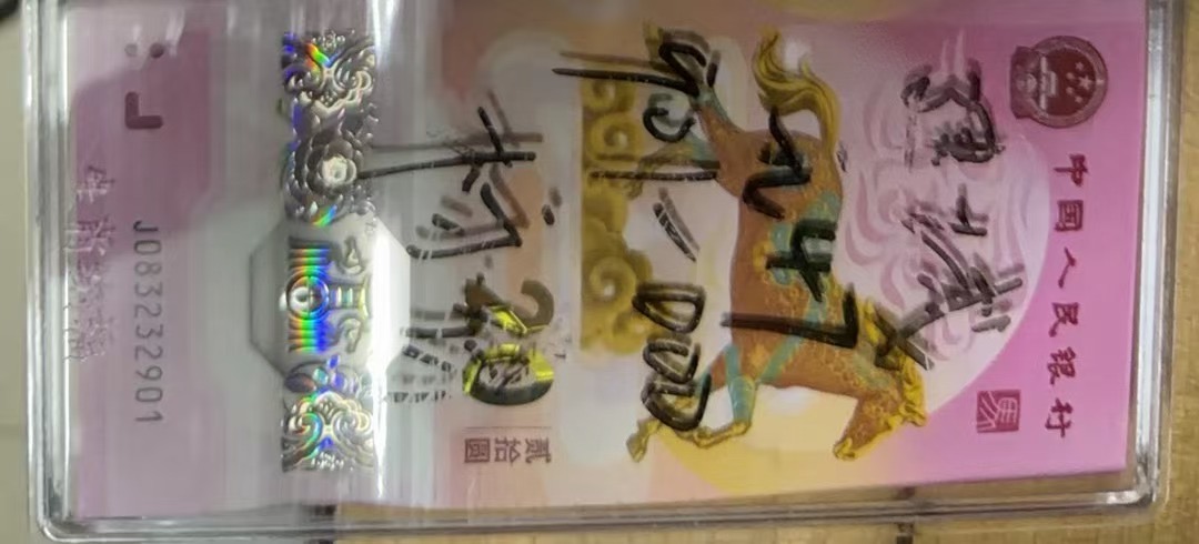 ͼƬ��������´��ڴ򿪲鿴