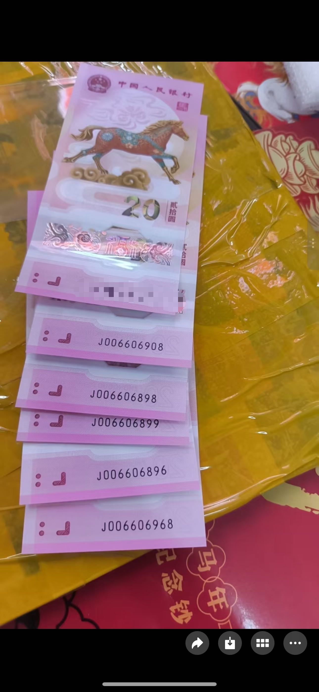 ͼƬ��������´��ڴ򿪲鿴