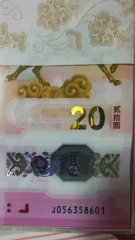 ͼƬ��������´��ڴ򿪲鿴