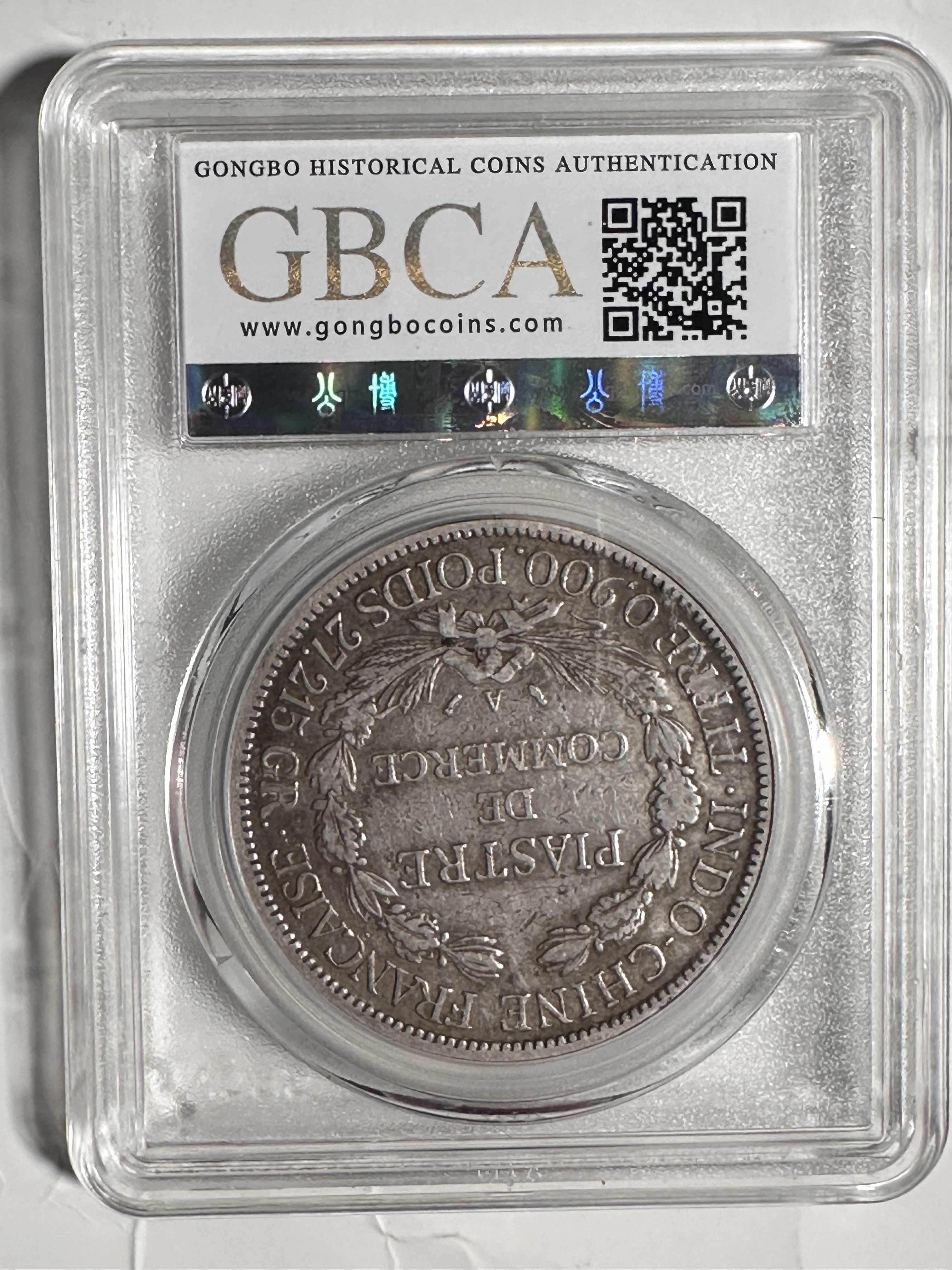 ͼƬ��������´��ڴ򿪲鿴