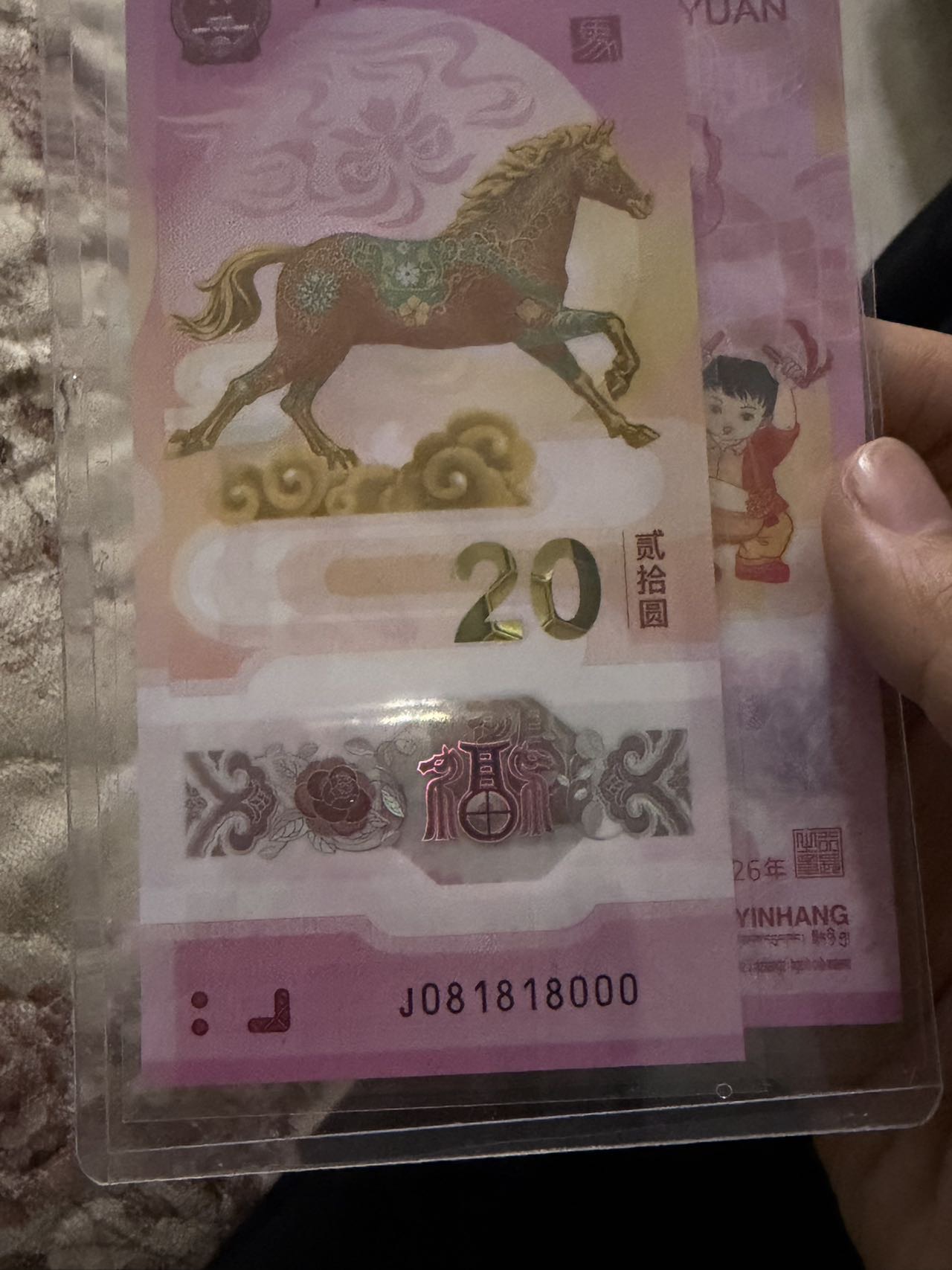 ͼƬ��������´��ڴ򿪲鿴