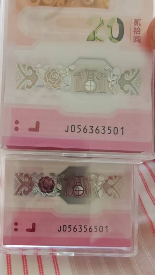 ͼƬ��������´��ڴ򿪲鿴