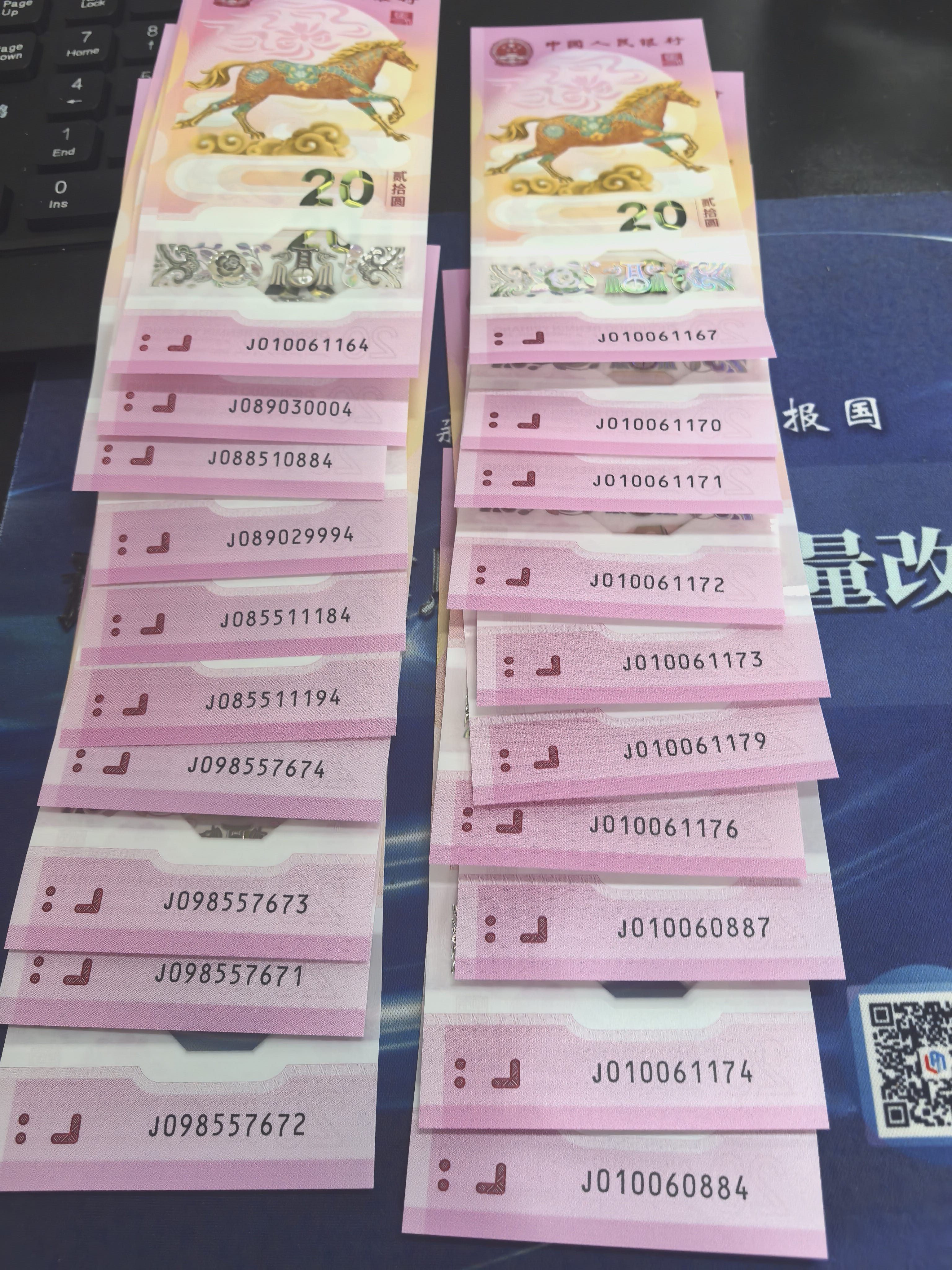 ͼƬ��������´��ڴ򿪲鿴