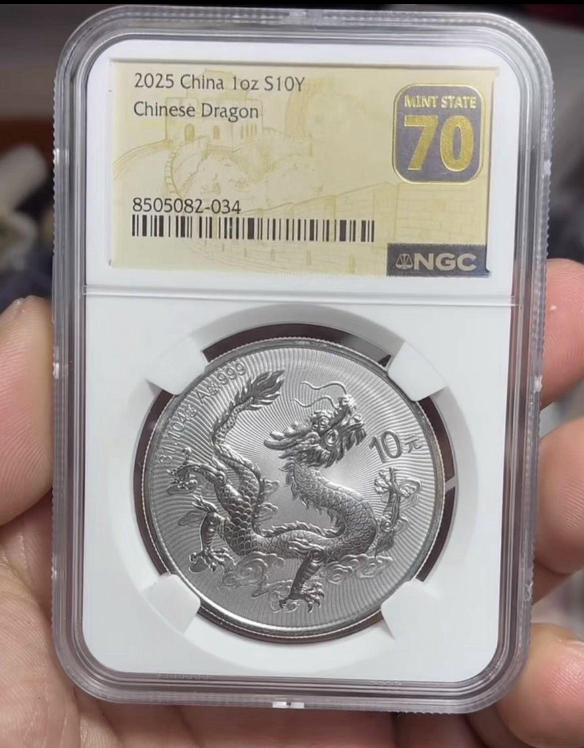 ͼƬ��������´��ڴ򿪲鿴