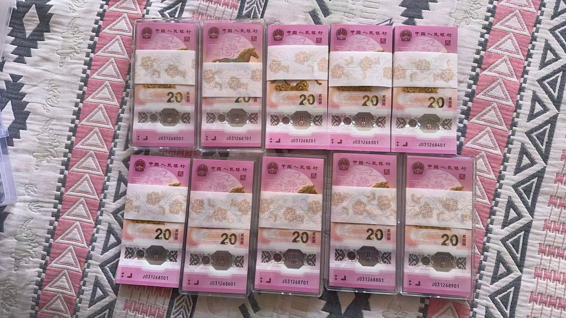 ͼƬ��������´��ڴ򿪲鿴