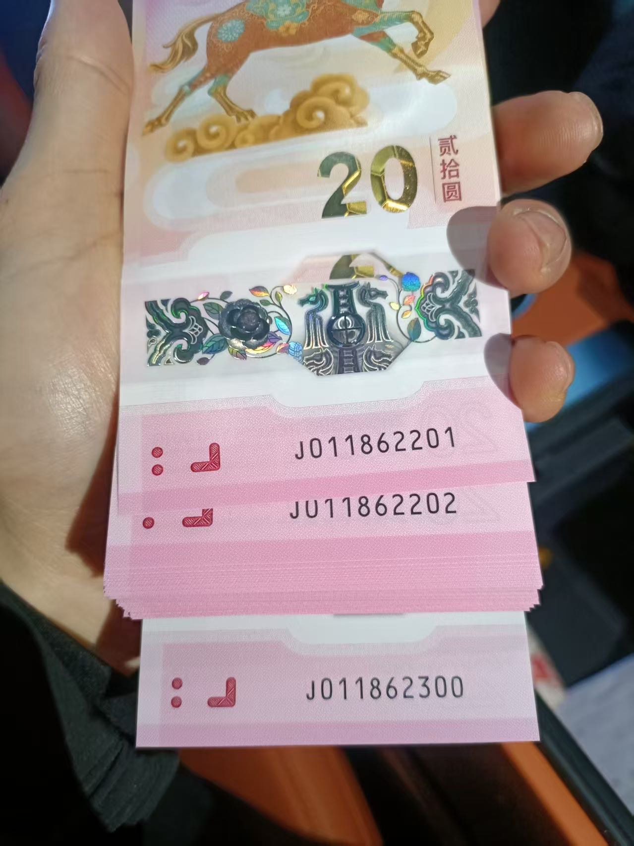 ͼƬ��������´��ڴ򿪲鿴