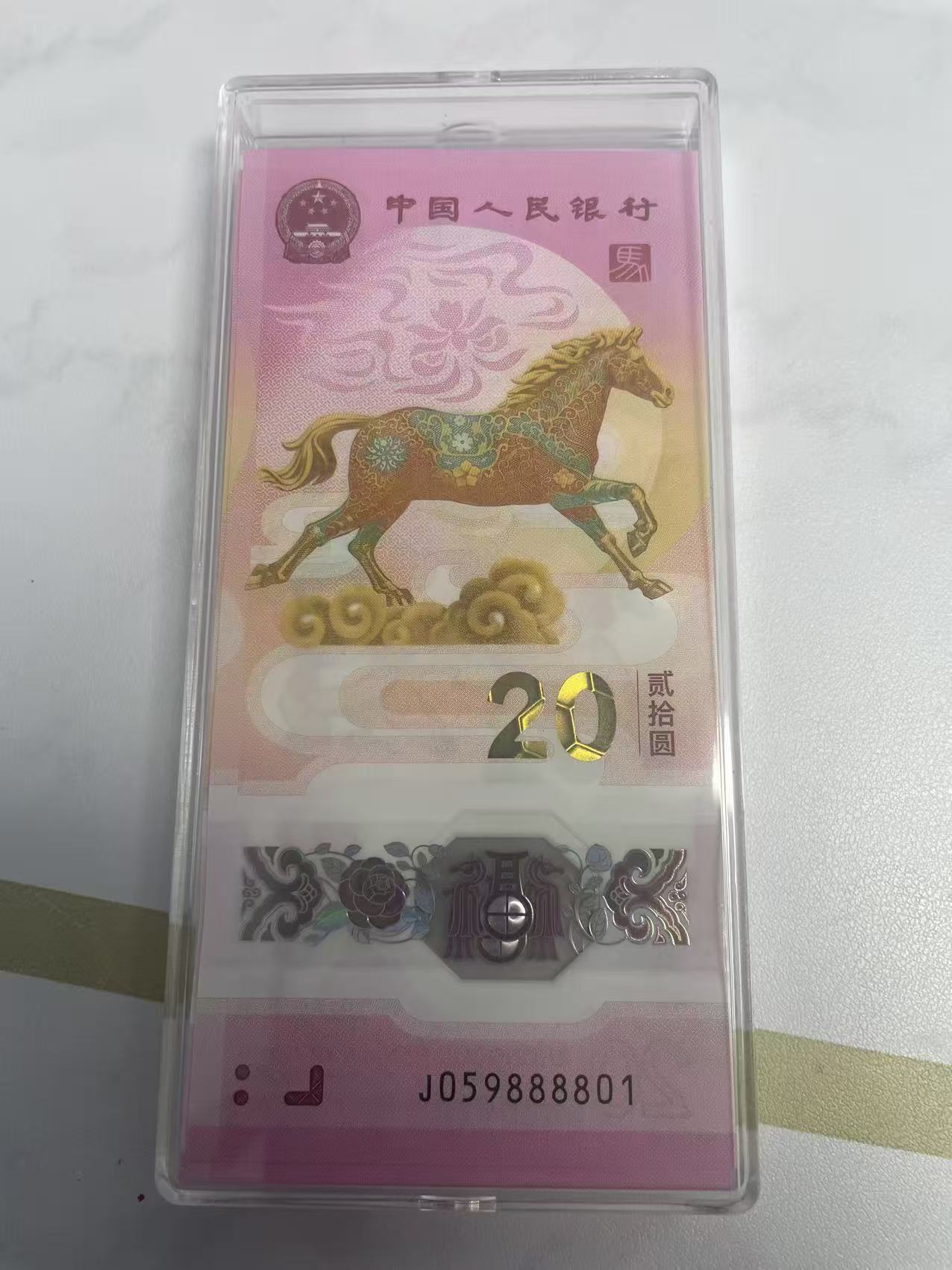 ͼƬ��������´��ڴ򿪲鿴