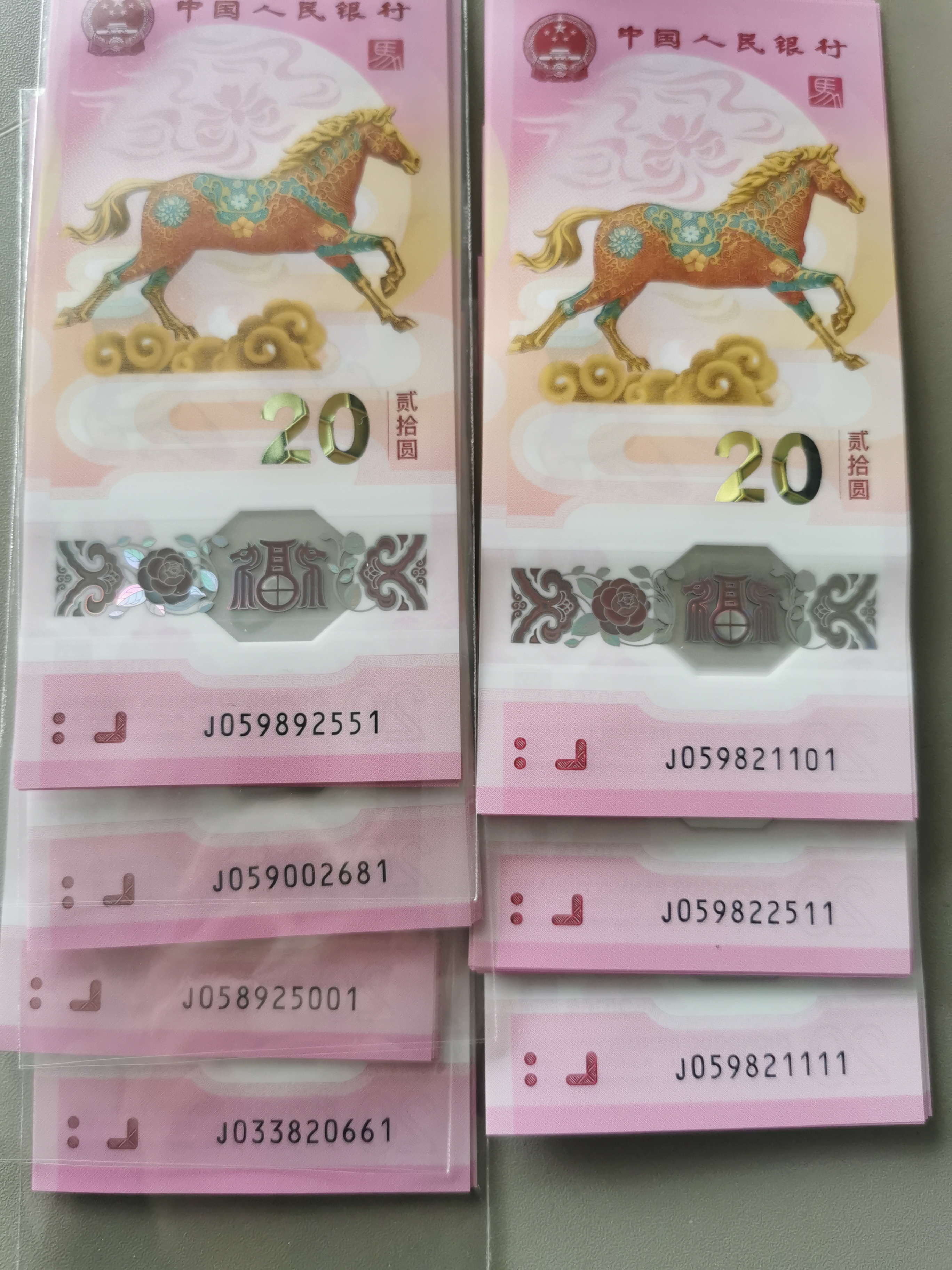 图片点击可在新窗口打开查看