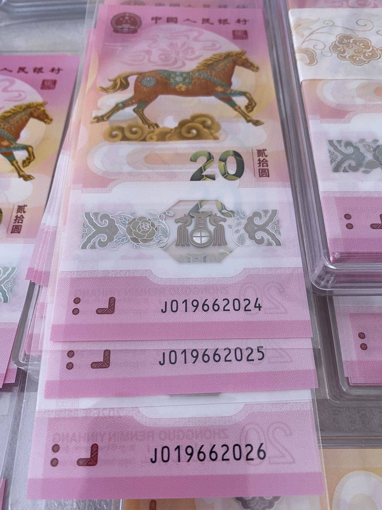 ͼƬ��������´��ڴ򿪲鿴