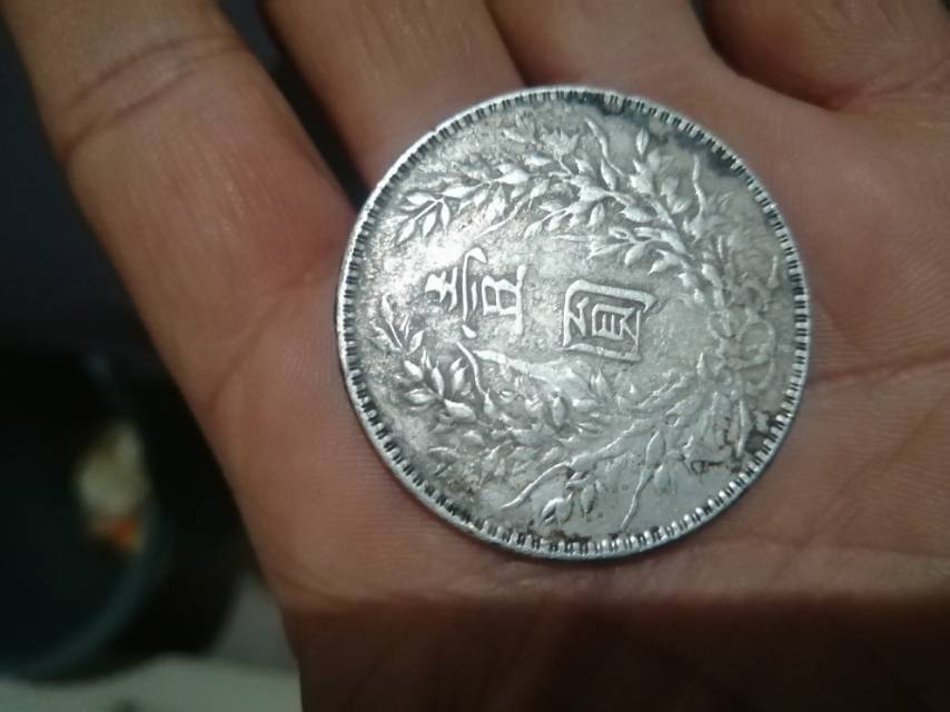 ͼƬ��������´��ڴ򿪲鿴