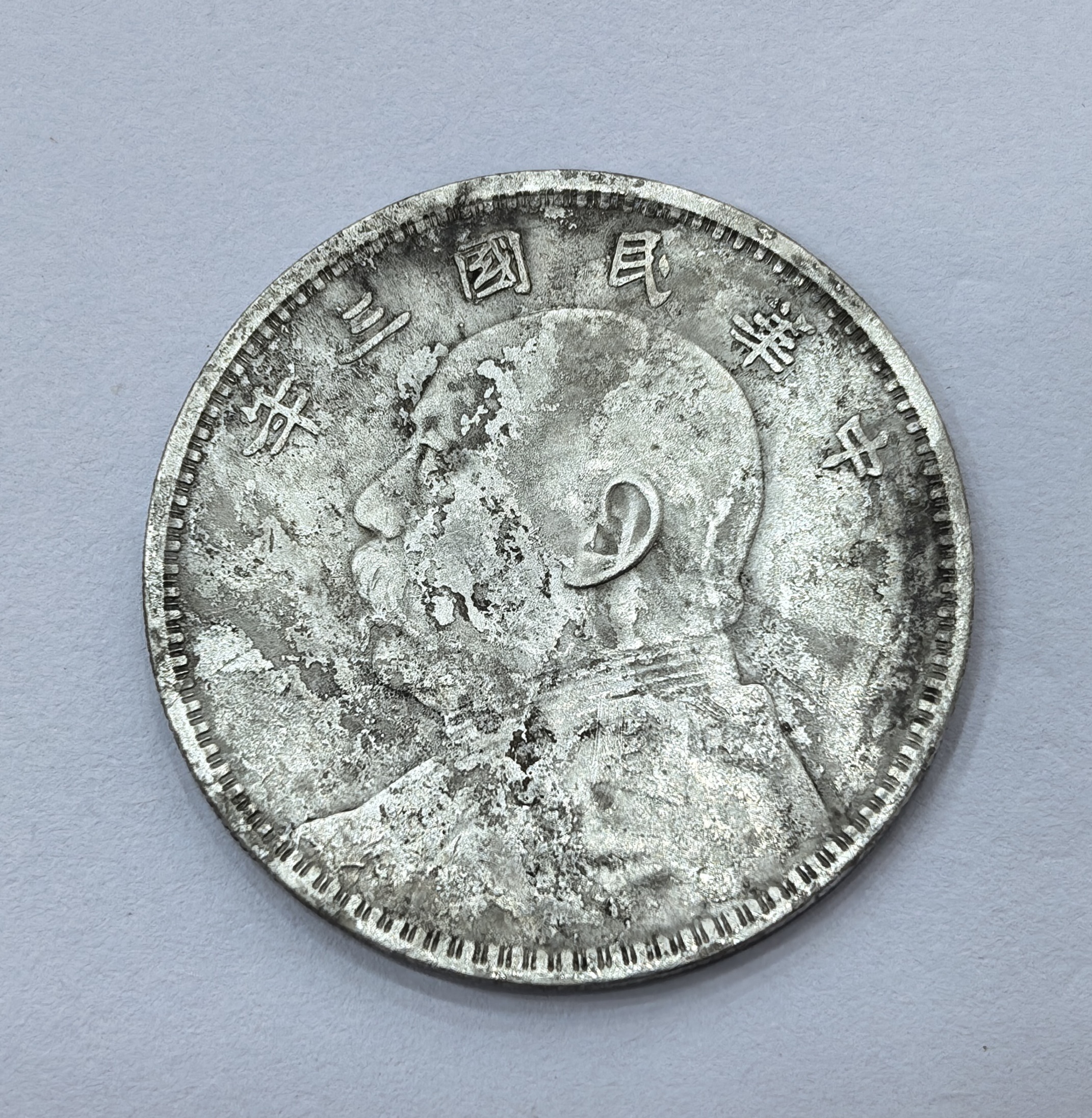 ͼƬ��������´��ڴ򿪲鿴