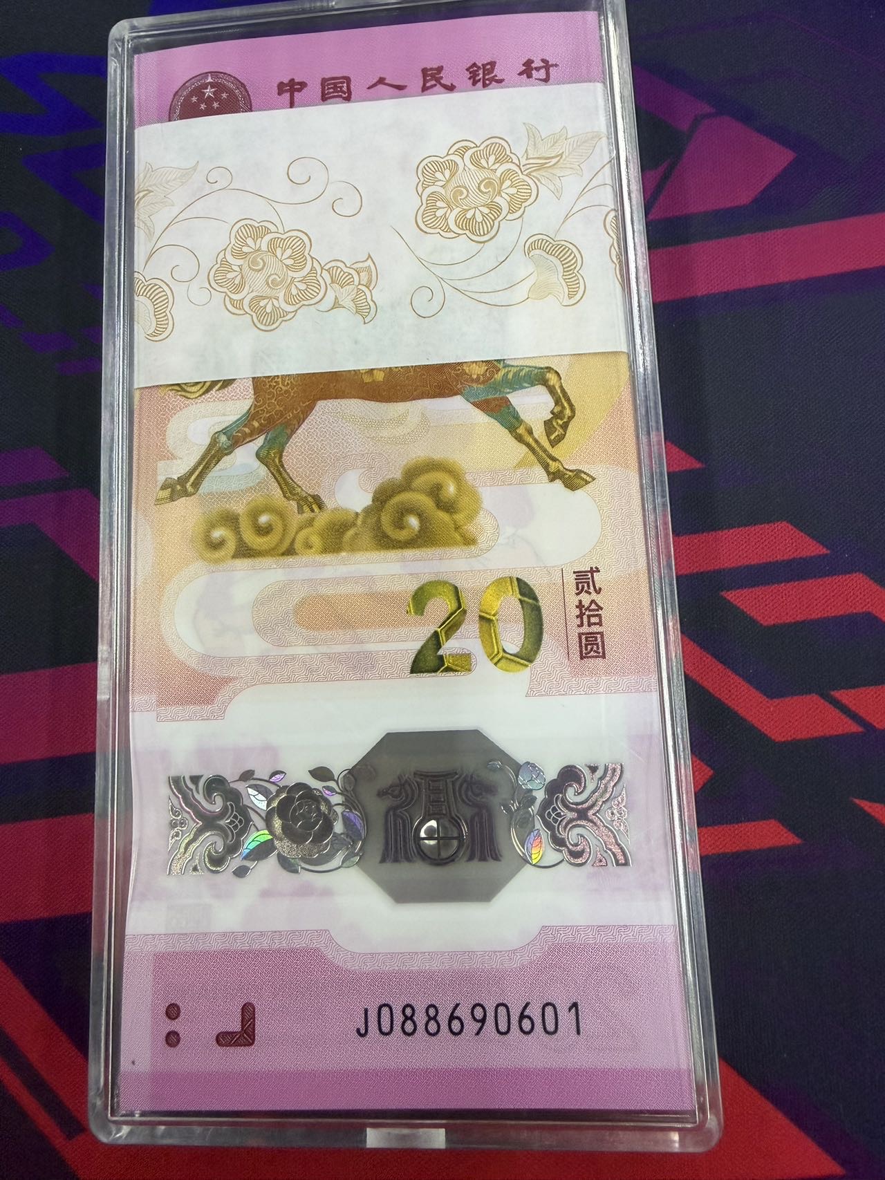 ͼƬ��������´��ڴ򿪲鿴