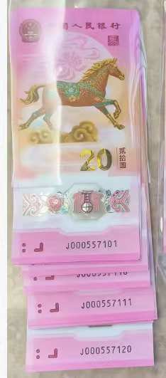 ͼƬ��������´��ڴ򿪲鿴