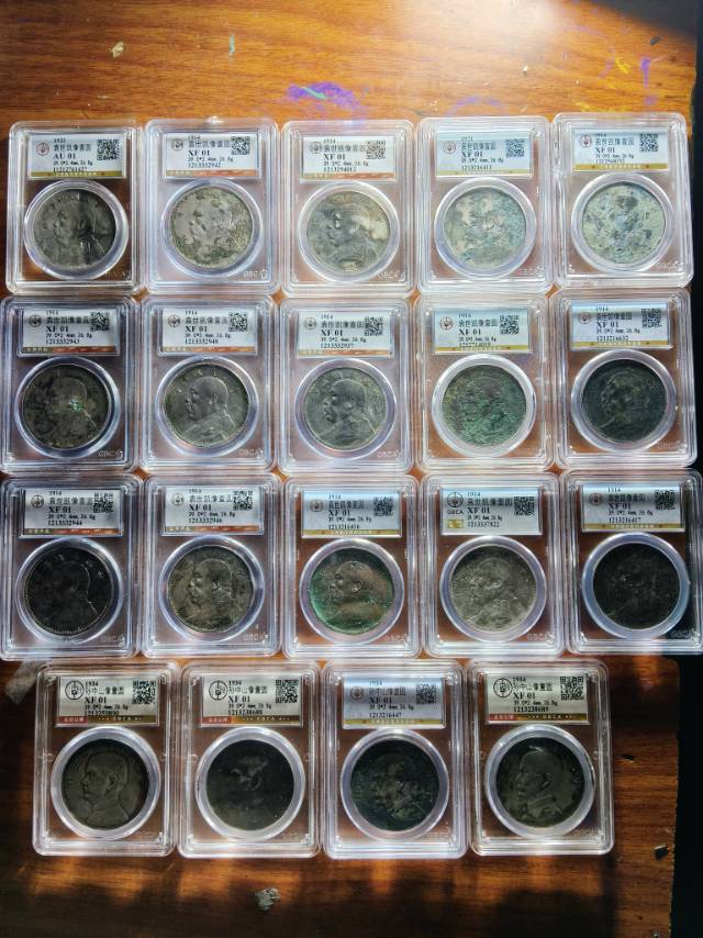 图片点击可在新窗口打开查看