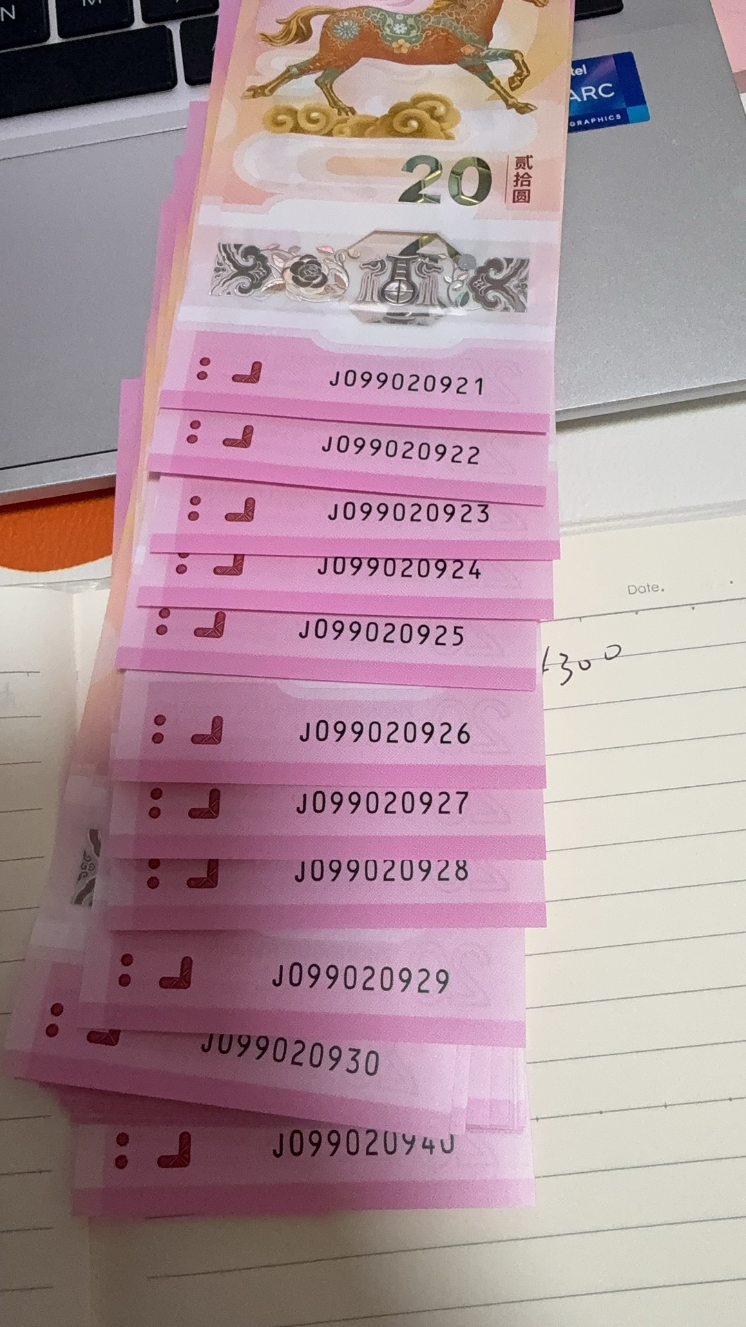 ͼƬ��������´��ڴ򿪲鿴