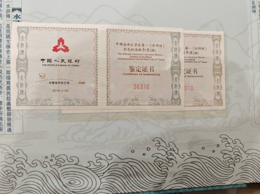 ͼƬ��������´��ڴ򿪲鿴