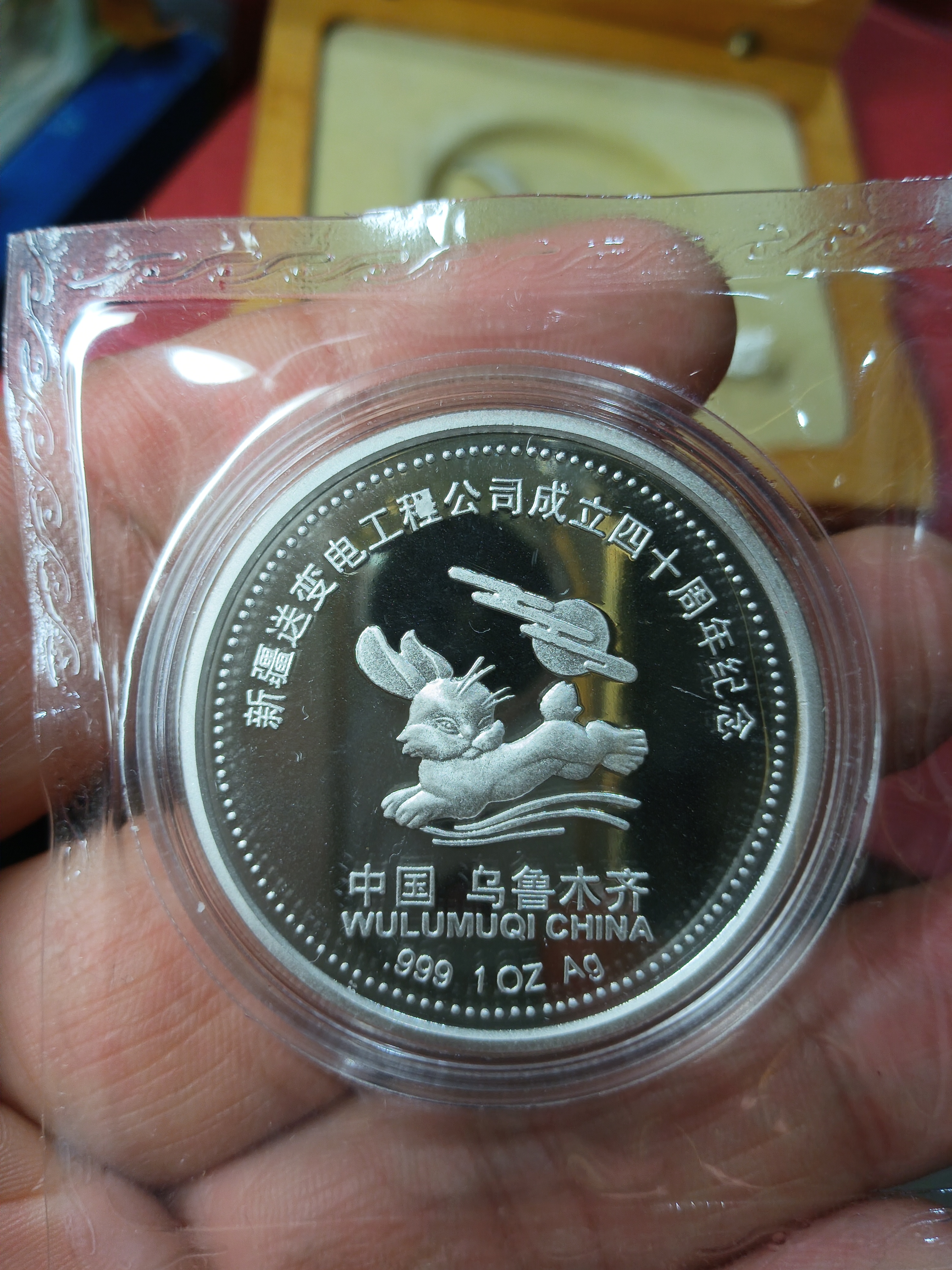 ͼƬ��������´��ڴ򿪲鿴