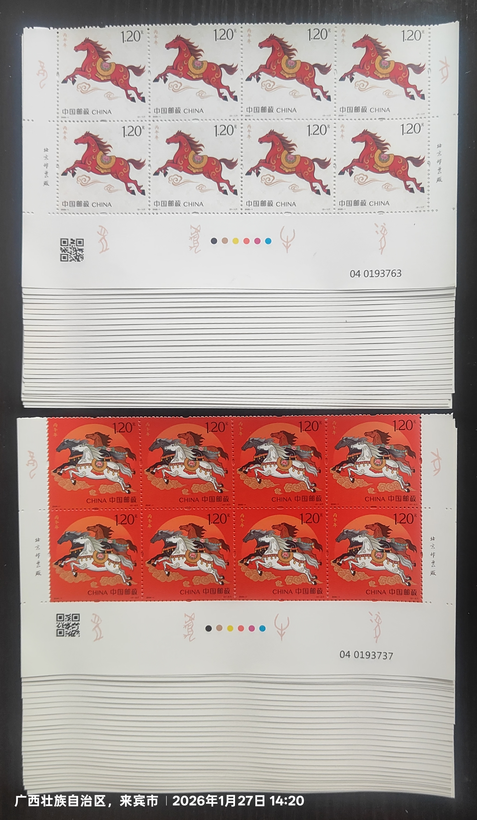 ͼƬ��������´��ڴ򿪲鿴