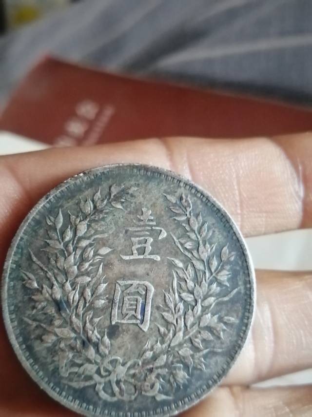 ͼƬ��������´��ڴ򿪲鿴