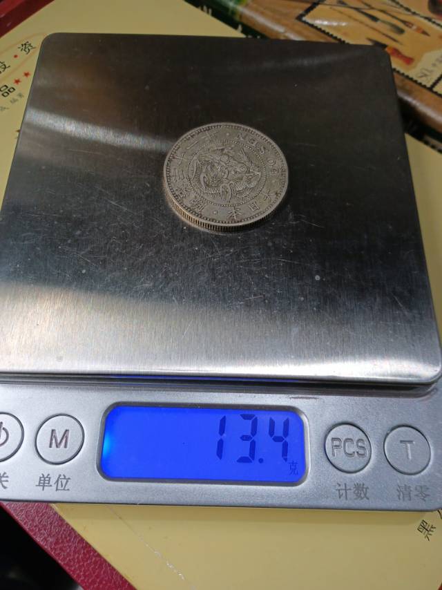 ͼƬ��������´��ڴ򿪲鿴