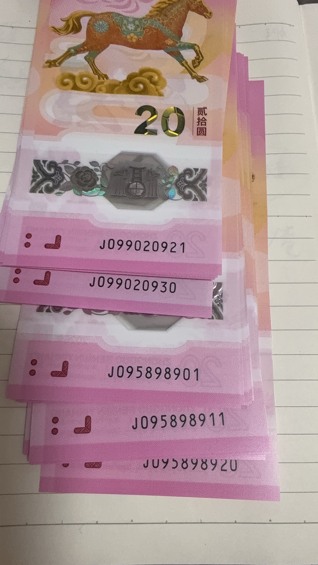 ͼƬ��������´��ڴ򿪲鿴