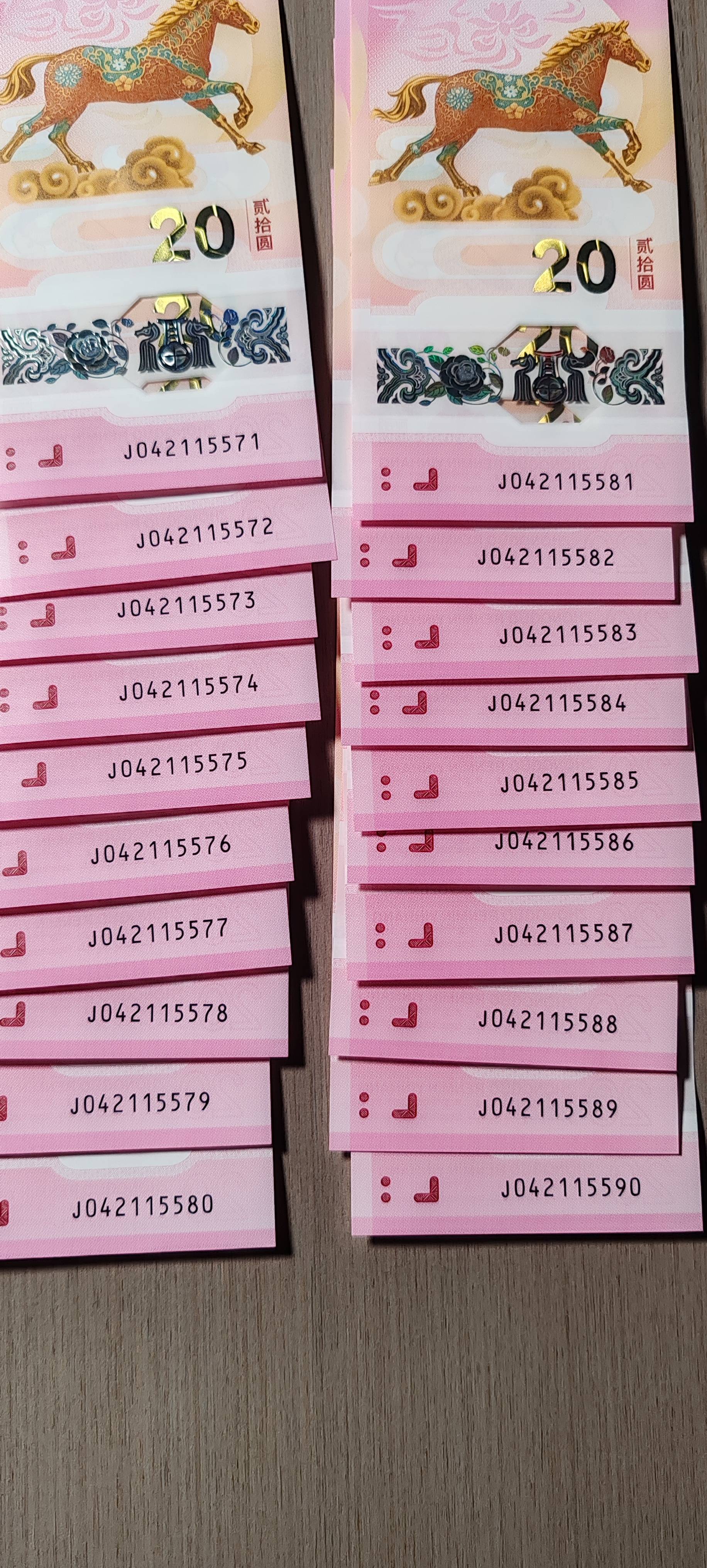 ͼƬ��������´��ڴ򿪲鿴