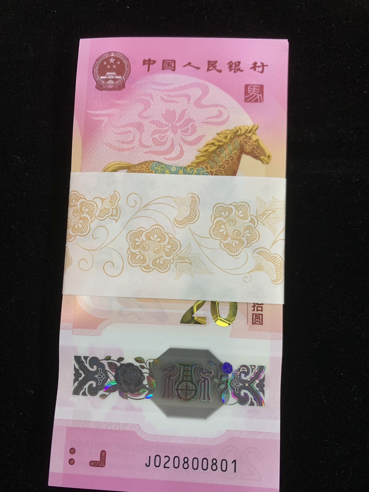 ͼƬ��������´��ڴ򿪲鿴