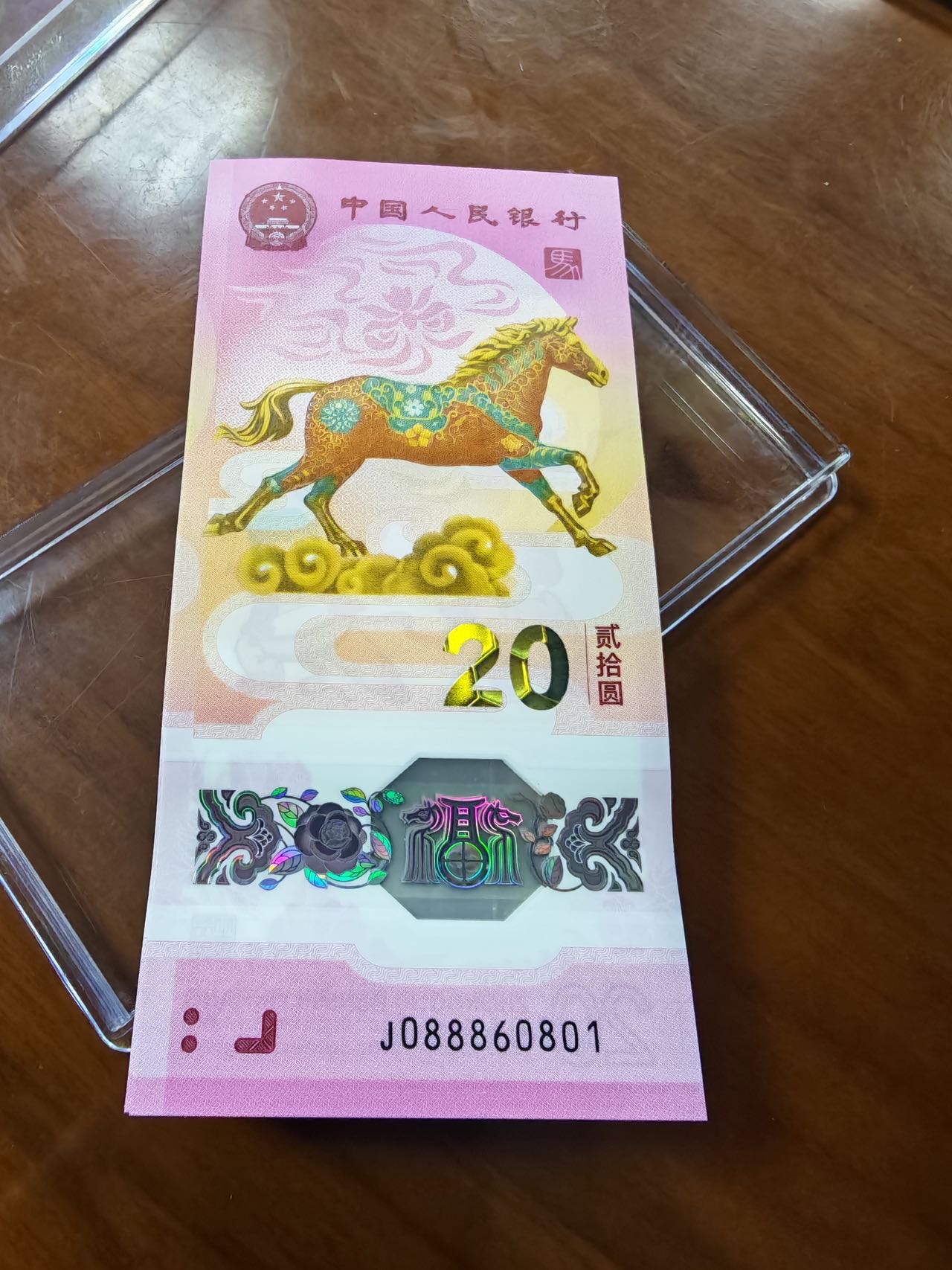 ͼƬ��������´��ڴ򿪲鿴